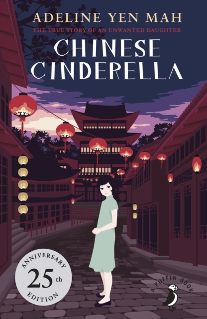 Chinese Cinderella, EPUB eBook