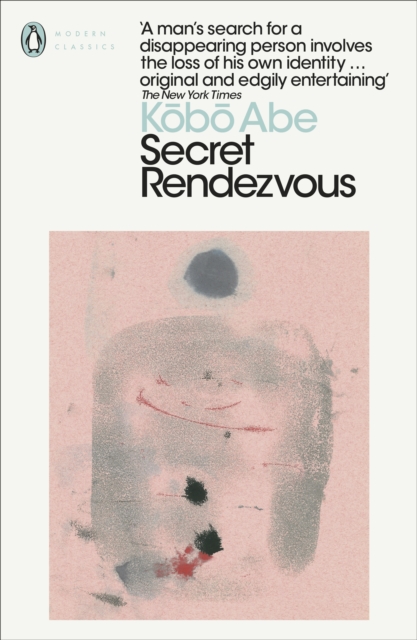 Secret Rendezvous, EPUB eBook