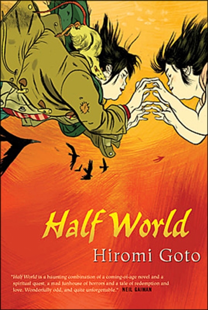Half World, EPUB eBook