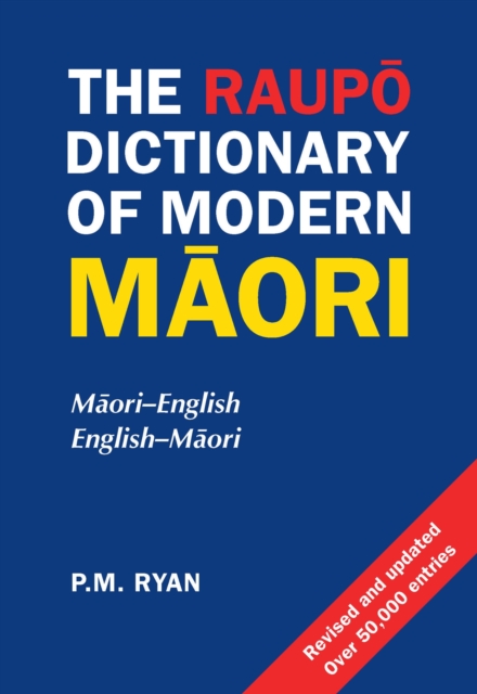 The Raupo Dictionary Of Modern Maori, Hardback Book