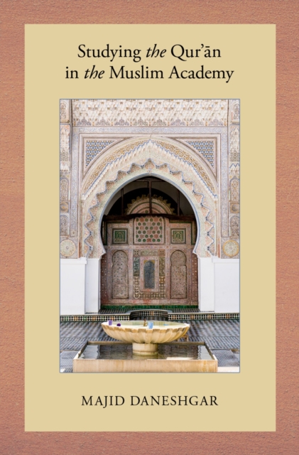 Studying the Qur'an in the Muslim Academy, EPUB eBook