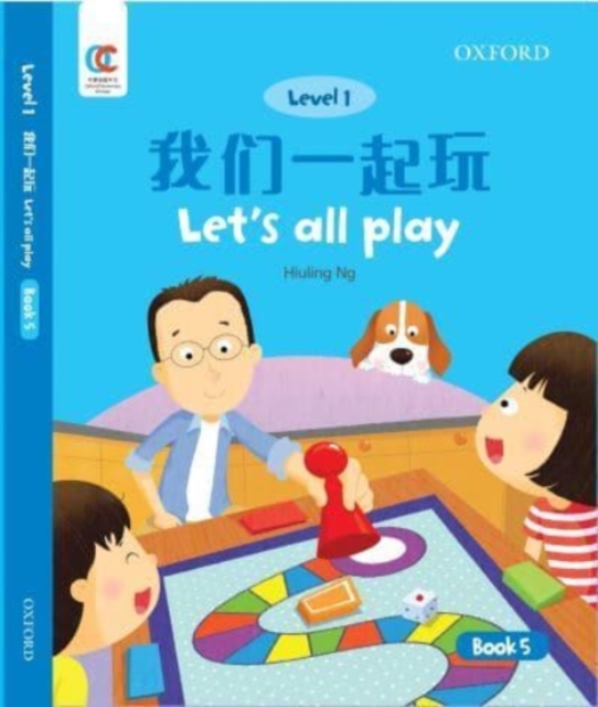 Let'S All Play, Paperback / softback Book
