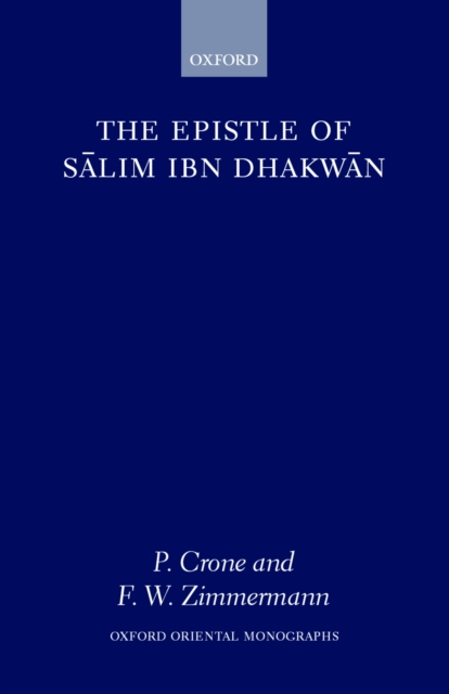The Epistle of Salim Ibn Dhakwan, PDF eBook