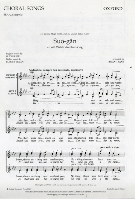 Suo-gan, Sheet music Book