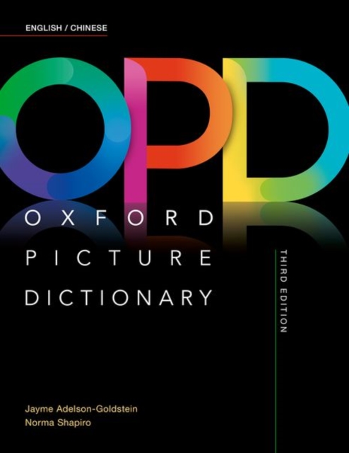 Oxford Picture Dictionary: English/Chinese Dictionary, Paperback / softback Book