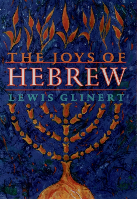 The Joys of Hebrew, PDF eBook