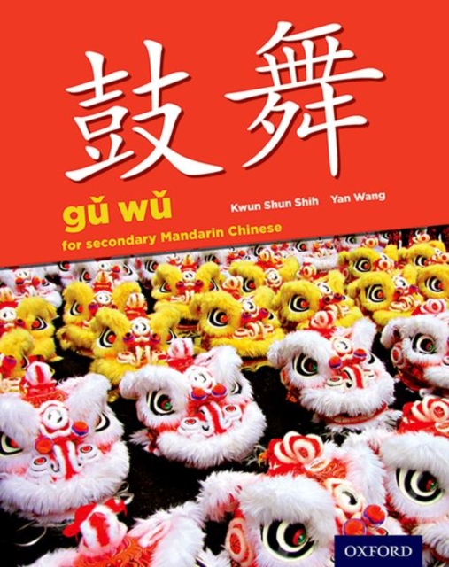 Gu Wu for Secondary Mandarin Chinese : Student Book & CD-ROM, Multiple-component retail product Book
