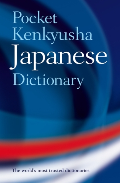 Pocket Kenkyusha Japanese Dictionary, Paperback / softback Book