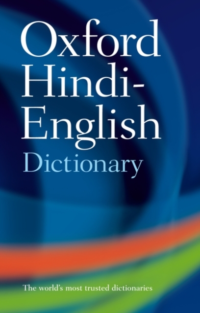 The Oxford Hindi-English Dictionary, Paperback / softback Book
