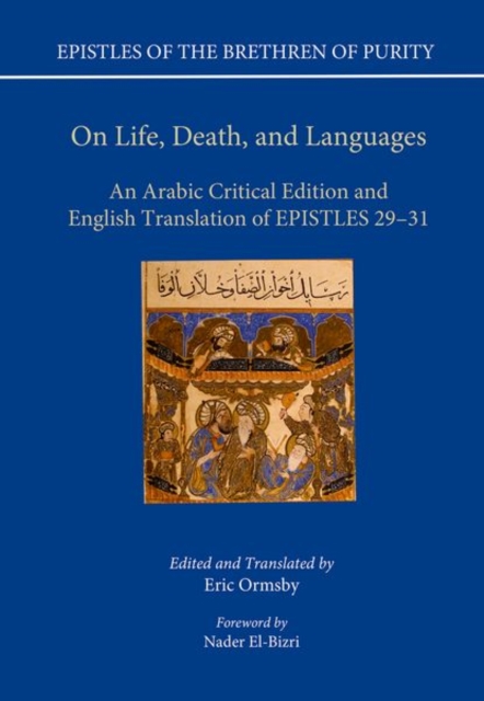 On Life, Death, and Languages : An Arabic Critical Edition and English Translation of Epistles 29-31, Hardback Book