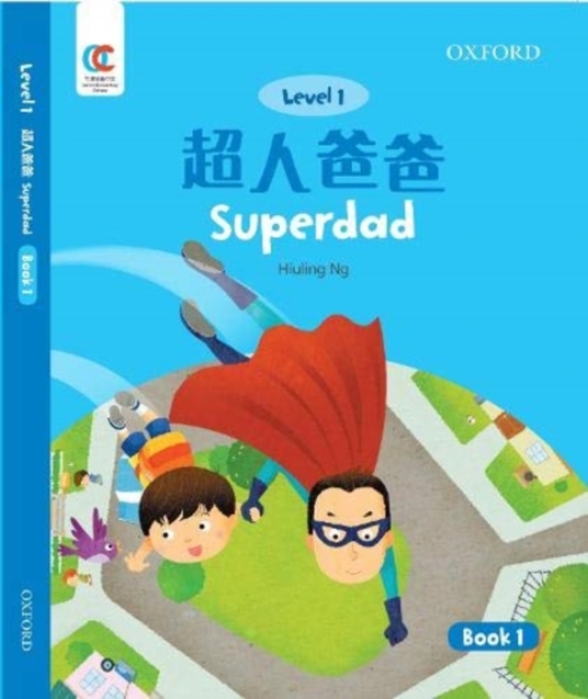 Superdad, Paperback / softback Book