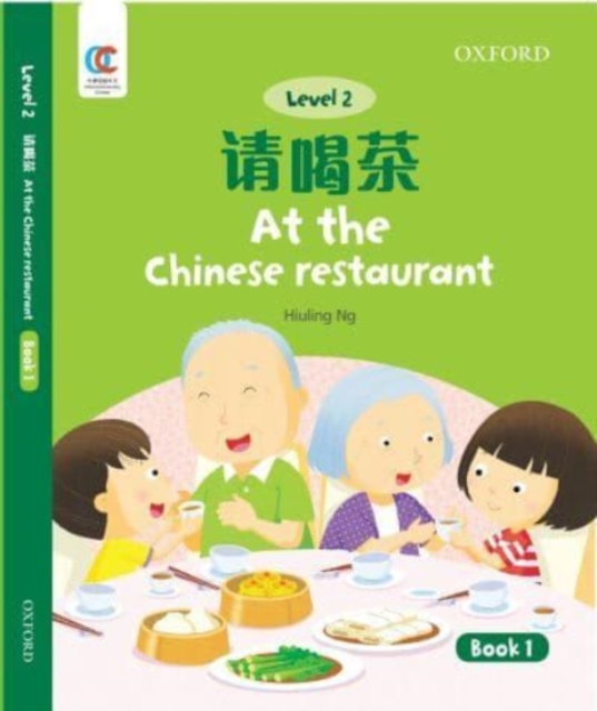 At the Chinese Restaurant, Paperback / softback Book