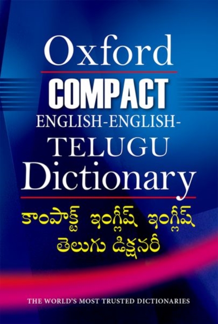 Compact English-English-Telugu Dictionary, Paperback / softback Book