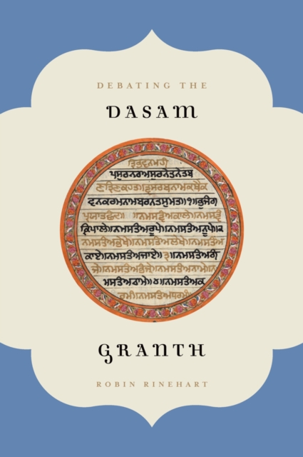Debating the Dasam Granth, PDF eBook