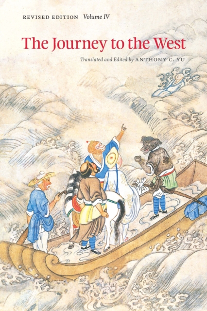 The Journey to the West, Revised Edition, Volume 4, EPUB eBook