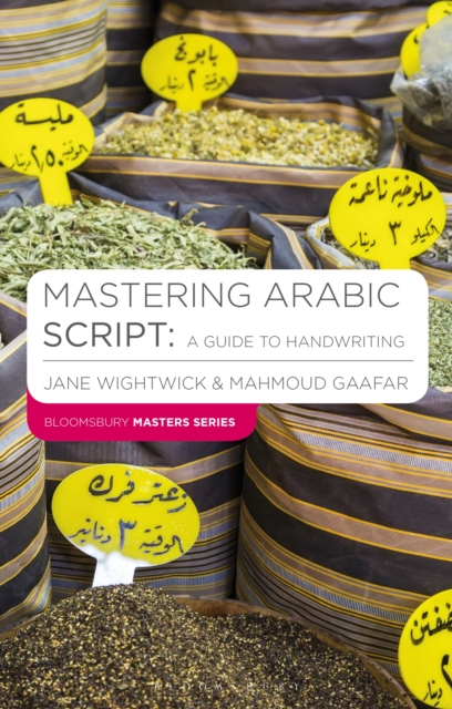 Mastering Arabic Script: A Guide to Handwriting, PDF eBook