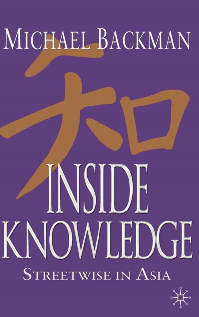 Inside Knowledge : Streetwise in Asia, PDF eBook