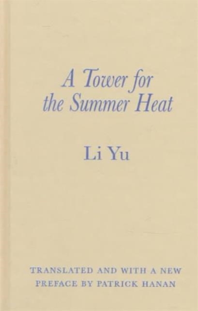 A Tower for the Summer Heat, Hardback Book