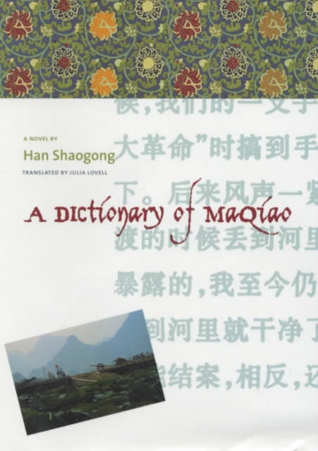 A Dictionary of Maqiao, Hardback Book
