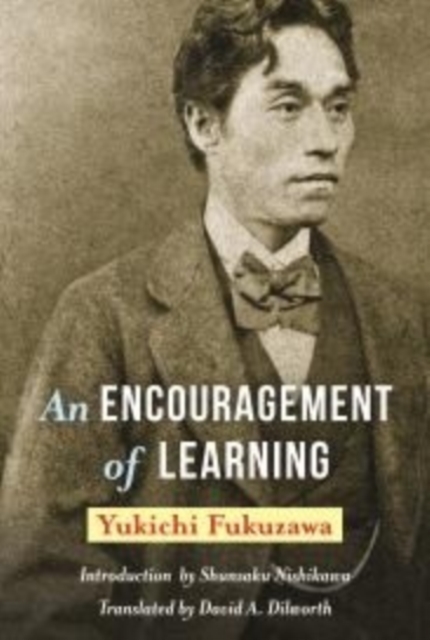 An Encouragement of Learning, Hardback Book