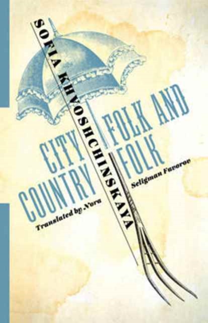 City Folk and Country Folk, Hardback Book