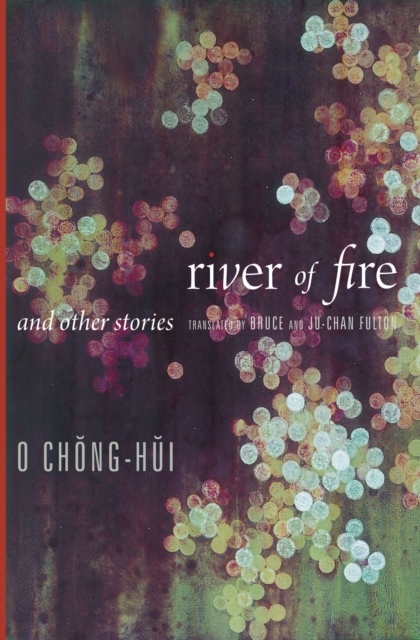 River of Fire and Other Stories, EPUB eBook