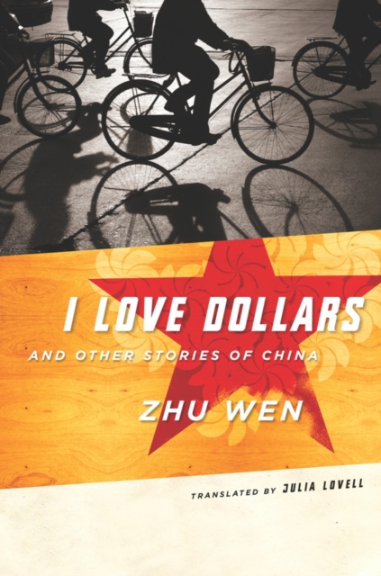 I Love Dollars and Other Stories of China, EPUB eBook