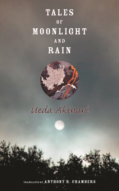 Tales of Moonlight and Rain, EPUB eBook