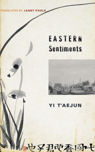 Eastern Sentiments, EPUB eBook