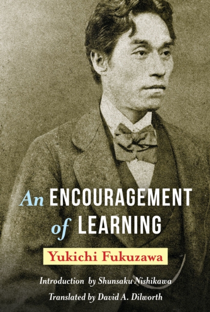 An Encouragement of Learning, EPUB eBook