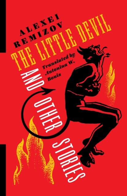 The Little Devil and Other Stories, EPUB eBook