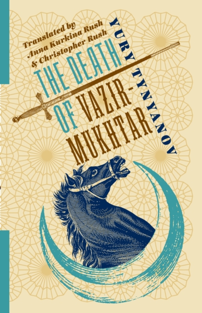 The Death of Vazir-Mukhtar, EPUB eBook