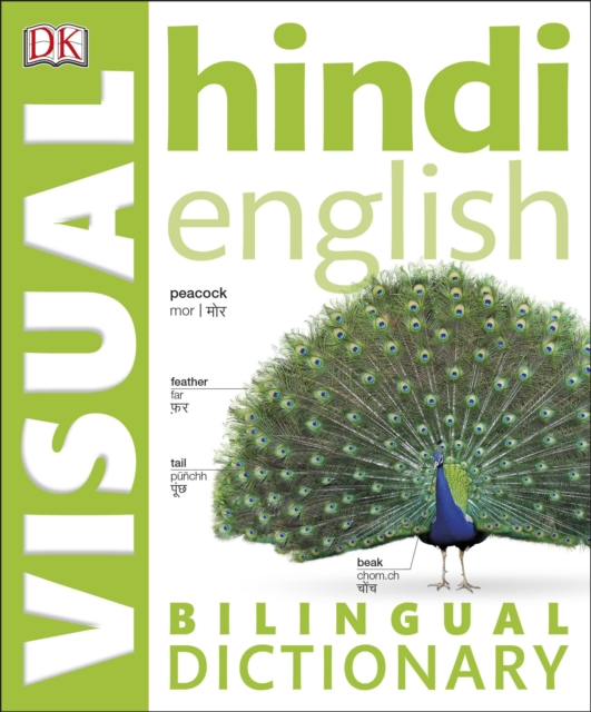 Hindi English Bilingual Visual Dictionary, Paperback / softback Book