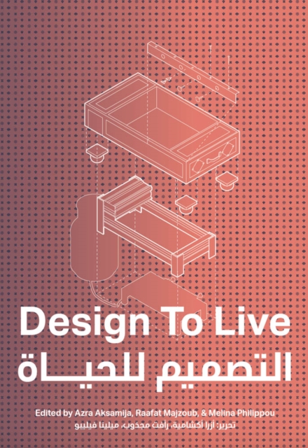 Design to Live : Everyday Inventions from a Refugee Camp, PDF eBook