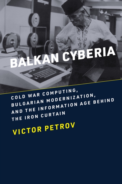 Balkan Cyberia, EPUB eBook