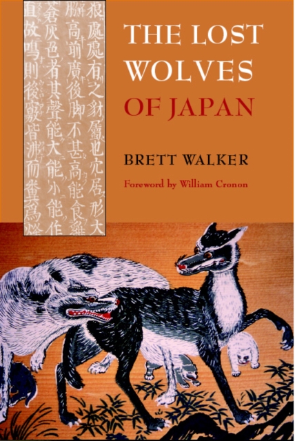 The Lost Wolves of Japan, Hardback Book