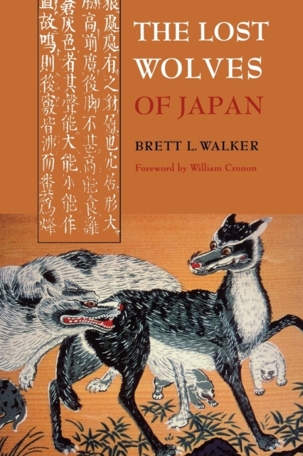 The Lost Wolves of Japan, Paperback / softback Book