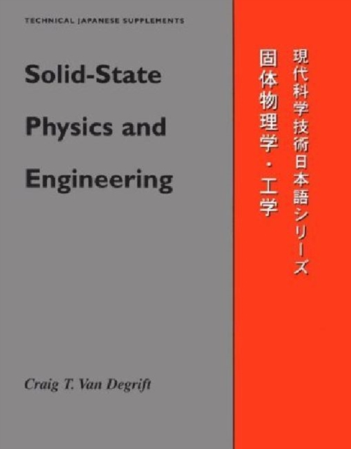 Solid-state Physics and Engineering, Paperback / softback Book