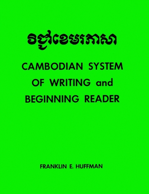 Cambodian System of Writing and Beginning Reader, Paperback / softback Book