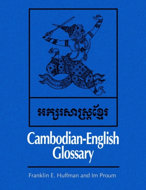 Cambodian-English Glossary, Paperback / softback Book