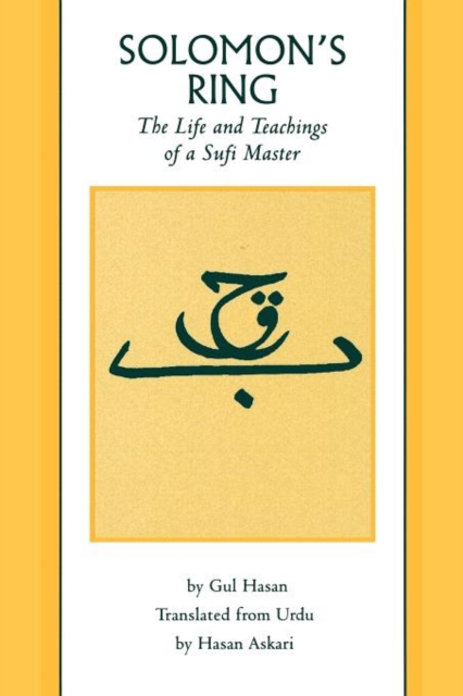 Solomon's Ring : The Life and Teachings of a Sufi Master, Paperback / softback Book