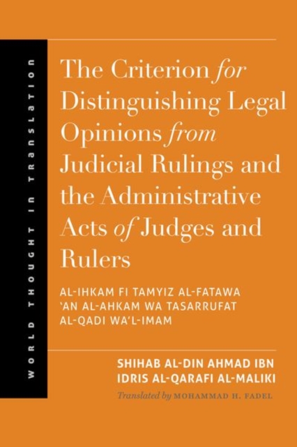 The Criterion for Distinguishing Legal Opinions from Judicial Rulings and the Administrative Acts of Judges and Rulers, Hardback Book