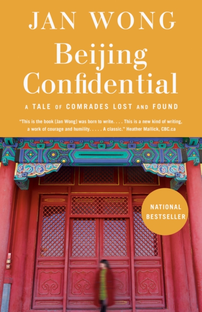 Beijing Confidential, EPUB eBook