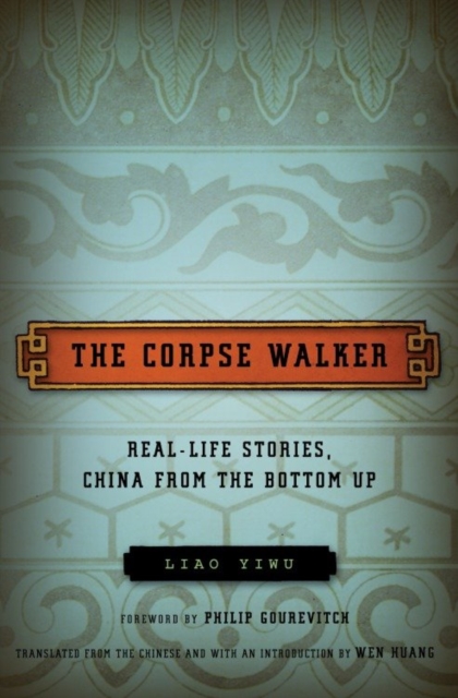 Corpse Walker, EPUB eBook
