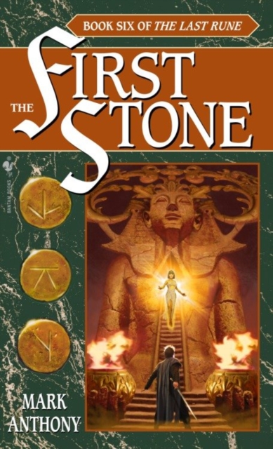 First Stone, EPUB eBook