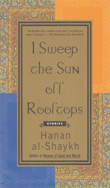 I Sweep the Sun Off Rooftops, EPUB eBook
