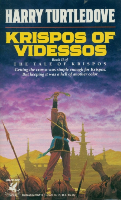 Krispos of Videssos (The Tale of Krispos, Book Two), EPUB eBook
