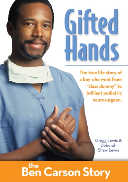 Gifted Hands, Kids Edition: The Ben Carson Story, EPUB eBook