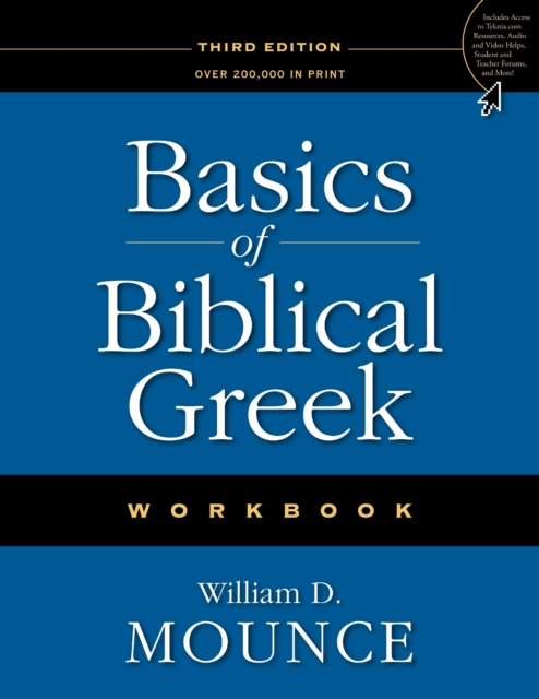 Basics of Biblical Greek Workbook, EPUB eBook