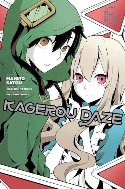 Kagerou Daze, Vol. 6 (manga), Paperback / softback Book